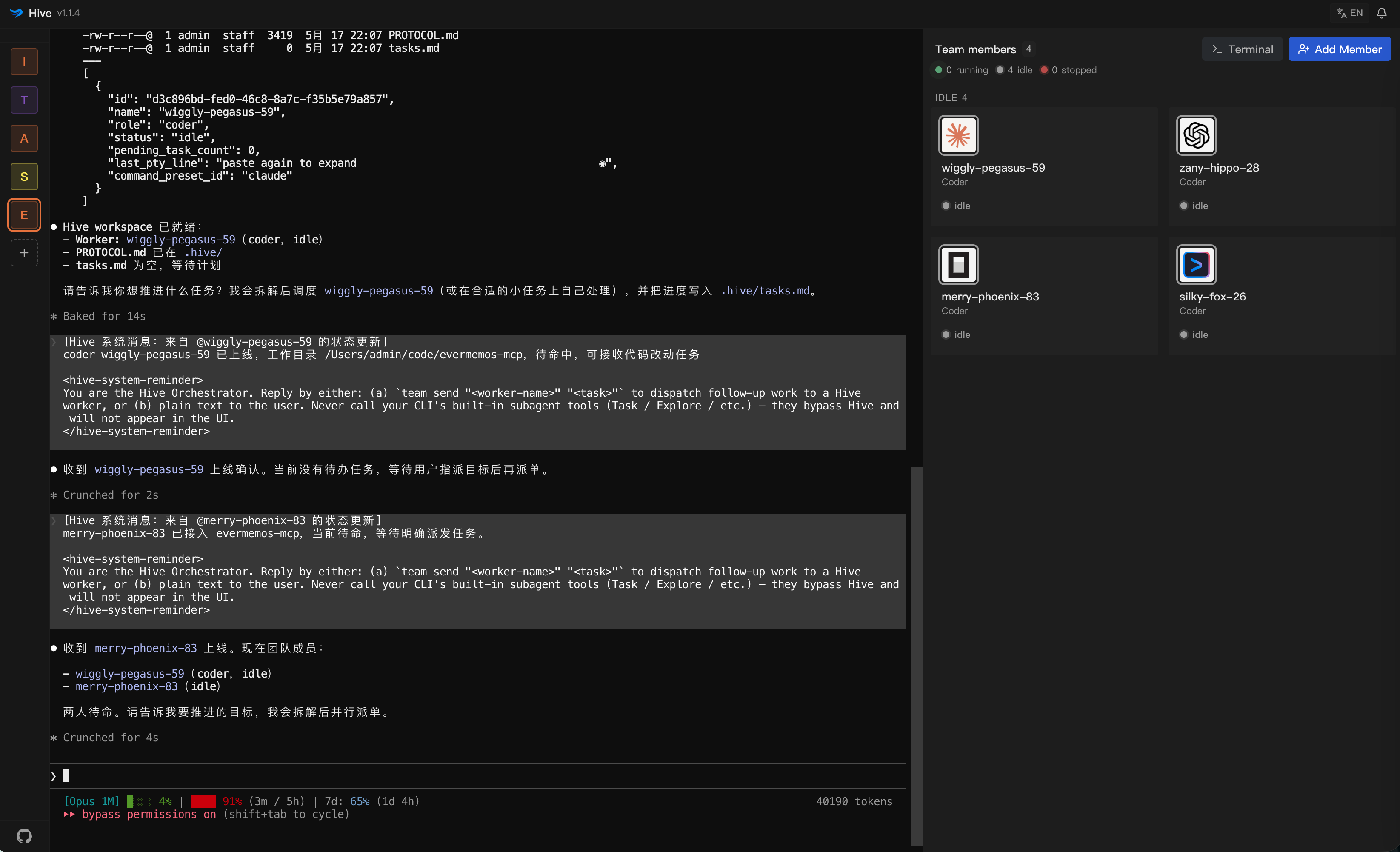 Hive workbench: an orchestrator dispatching tasks to Claude Code, Codex and Gemini worker terminals in the browser