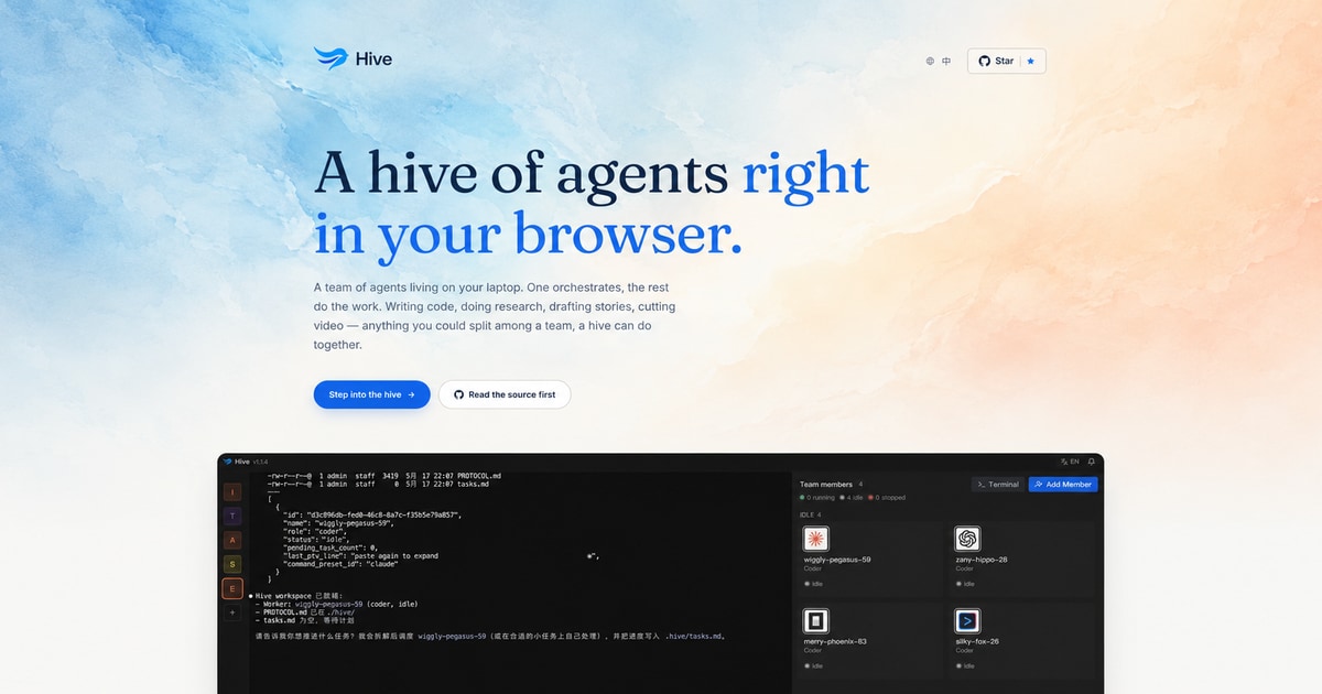 Hive — orchestrate CLI coding agents in your browser